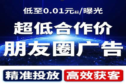百度竞价排名服务助力：某品牌迅速占领市场