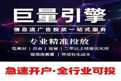 SEM服务公司助力企业市场份额提升案例